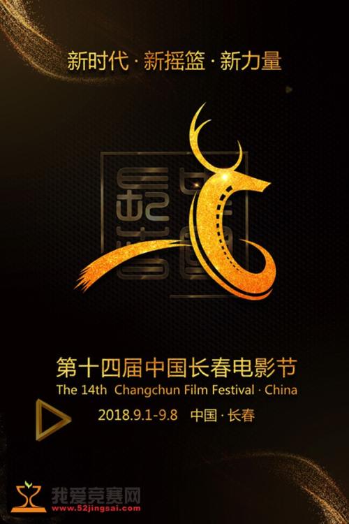 武蔵野美術大学学历认证办理