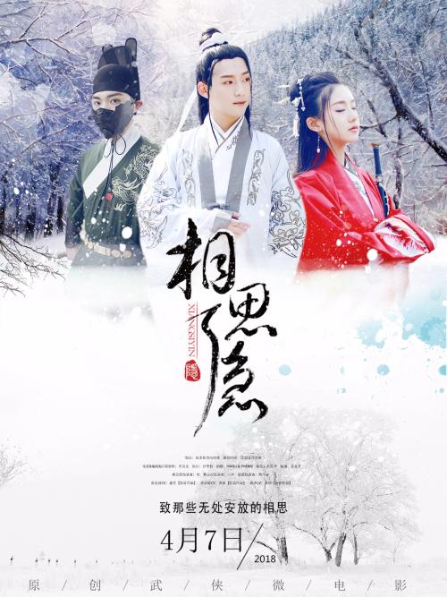 谢菲尔德大学商科文凭证书